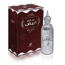 AFNAN Dehn Al Oudh Abiyad Eau De Parfum 100 ML - Parfumby.com