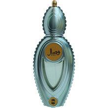 AJMAL Wisal Eau De Parfum 50 ML - Parfumby.com