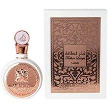 LATTAFA Pride Of Lattafa Fakhar Eau De Parfum 100 ML - Parfumby.com