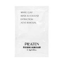 PILATEN White Clay Mask Blackhead Extraction Acne Removal 10 G - Parfumby.com