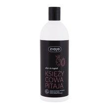 ZIAJA Moon Pitahaya Bubble Bath Foam 500 ML - Parfumby.com