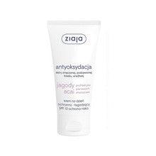 ZIAJA Protective Day Cream SPF 10 Acai Berry 50 ML - Parfumby.com