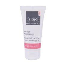 ZIAJA Honey Acne Lesions Concentrated Night Cream 50 ML - Parfumby.com