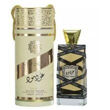 LATTAFA Oud Mood Eau De Parfum 100 ML - Parfumby.com