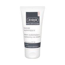 ZIAJA Whitening Protective Day Cream SPF20 50 ML - Parfumby.com