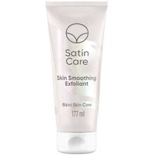 GILLETTE Satin Care Skin Smoothing Exfoliant - Jemný peeling na oblast bikin 177ml