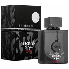 ARMAF Club De Nuit Urban Man Elixir Eau de Parfum (EDP) Miniaturka 10ml