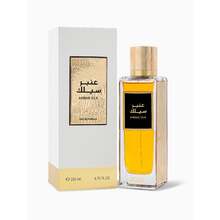 RASASI Ambar Silk Eau de Parfum (EDP) 200ml