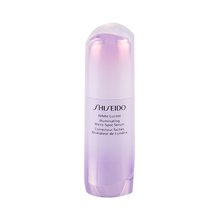 SHISEIDO White Lucent Illuminating Micro-Spot Serum - Huidserum 50 ml