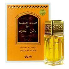 RASASI Khaltat Al Khasa Ma Dhan Al Oudh Eau De Parfum 50 ML - Parfumby.com