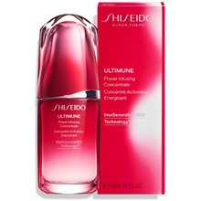 SHISEIDO  Ultimune Power Infusing Concentrate 75 ml