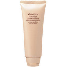 SHISEIDO Geavanceerde essentiële energie handvoedende crème 100 ml