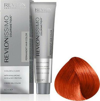 REVLON Revlonissimo Colorsmetique #8.45 - Parfumby.com