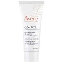 AVENE Cicalfate+ Hydrating Skin Repairing Emulsion Balm 40 ml - Parfumby.com