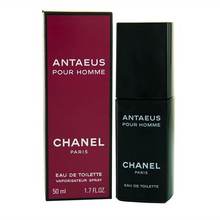 CHANEL Antaeus Eau de Toilette (EDT) 100ml