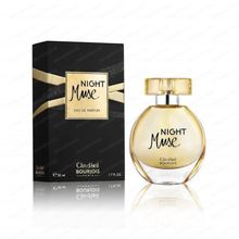 BOURJOIS  Clin d'oeil Night Muse EDP W 50 ml