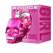 POLICE To Be Sweet Girl Eau De Parfum 40 ML - Parfumby.com