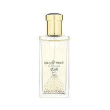 RASASI Oudh Al Abiyad Eau De Parfum 50 ML - Parfumby.com