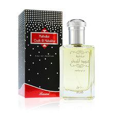 RASASI Mukhallat Oudh Al Mubakhar Eau De Parfum 100 ML - Parfumby.com