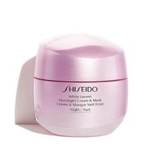 SHISEIDO White Lucent Overnight Cream & Mask 75 ML - Parfumby.com