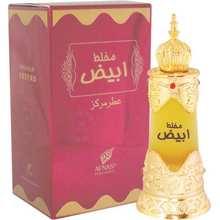 AFNAN Mukhallat Abiyad Perfumed Oil 20 ML - Parfumby.com