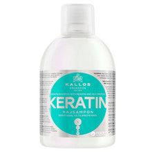 KALLOS Keratin Shampoo 1000 ML - Parfumby.com