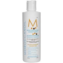 MOROCCANOIL Moisture Repair Conditioner ( Colored and Damaged Hair ) 500ml
