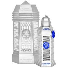 AL HARAMAIN  PLATINUM OUD(U)EDP SP 3.4oz