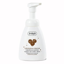ZIAJA Chocolate Mix Hands & Body Foam Wash Liquid Soap 250 ML