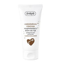 ZIAJA Chocolademix Hydraterende Handcrème 50 ML