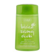 ZIAJA Olive Leaf Water-based Make-Up Remover 120 ML - Parfumby.com