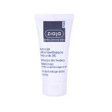 ZIAJA Regenerating and Moisturizing Cream 50 ML - Parfumby.com
