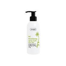 ZIAJA Cucumber Cleansing Micel Gel 200 ML - Parfumby.com