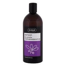 ZIAJA Lavender Shampoo with Lavender Extract 500 ML - Parfumby.com