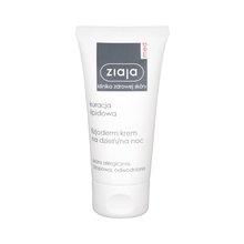 ZIAJA Lipid Treatment Day And Night Cream Daily skin cream 50 ML - Parfumby.com
