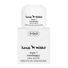ZIAJA Goat's Milk Cream 1 - Dry skin 50 ML - Parfumby.com