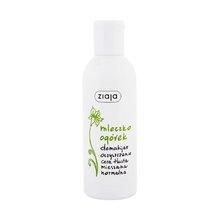 ZIAJA Cucumber Cleansing Milk 200 ML - Parfumby.com