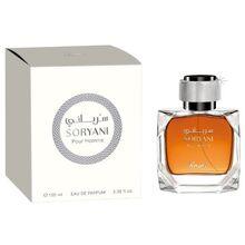 RASASI Soryani Pour Homme Eau De Parfum 100 ml - Parfumby.com
