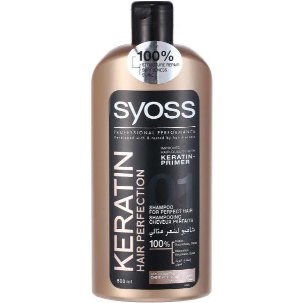 SYOSS Keratin Shampoo 500 ml - Parfumby.com