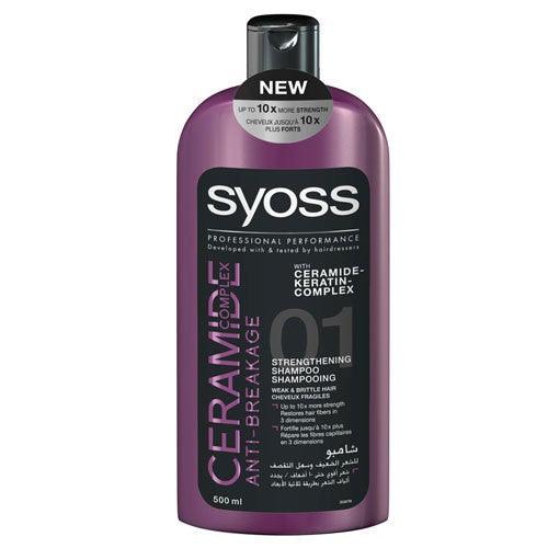 SYOSS Ceramide Complex Anti-breakage Shampoo 500 ml - Parfumby.com