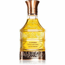 AL HARAMAIN Dehnal Oudh Ateeq EDP M 55 ml