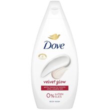 DOVE Velvet Glow Body Wash Shower  gel 450ml