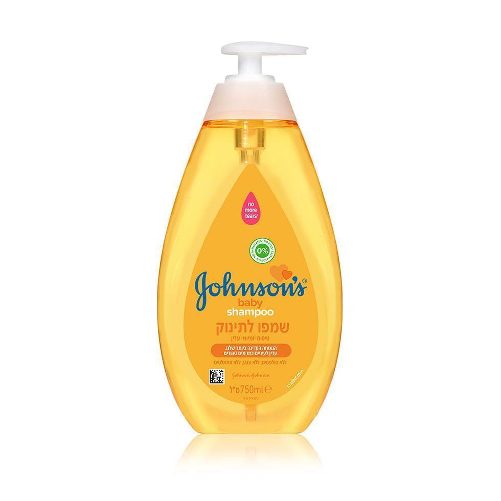 JOHNSON'S JOHNSON'S Baby Shampoo Original 750 ML - Parfumby.com