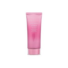 SHISEIDO Ultimune Power Infusing Handcrème 75 ml