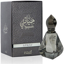 AL HARMAIN AL HARAMAIN HAYATI 3.4 EDP U