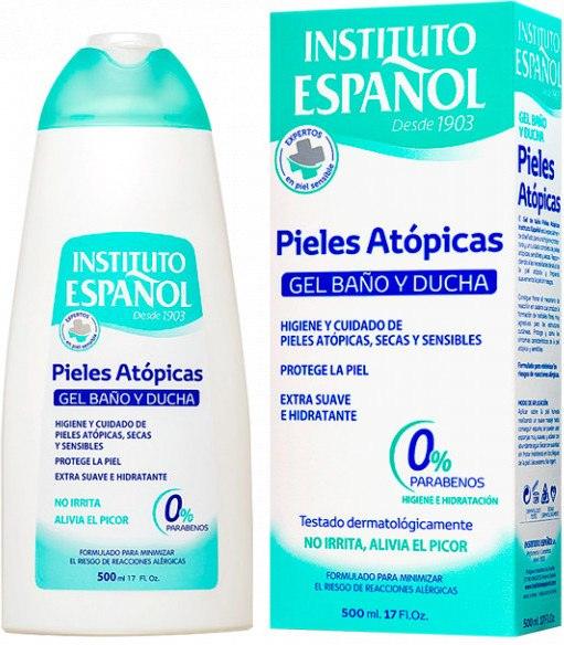 INSTITUTO ESPANOL Atopic Skin Body Lotion 750 ML - Parfumby.com