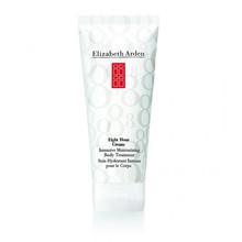 ELIZABETH ARDEN Eight Hour Cream Intensive Body Treatment 200 ML - Parfumby.com