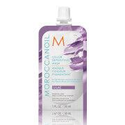 MOROCCANOIL Color Depositing Mask Temporary Color #LILAC-200ML - Parfumby.com