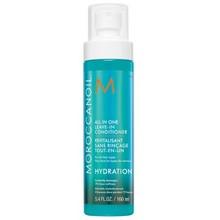 MOROCCANOIL All In One Leave-in Conditioner 160 ML - Parfumby.com