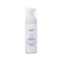 ZIAJA Cleansing Foam Face Wash (Sensitive Skin) - Foam cleansers for skin prone to redness 150ml 150 ML - Parfumby.com